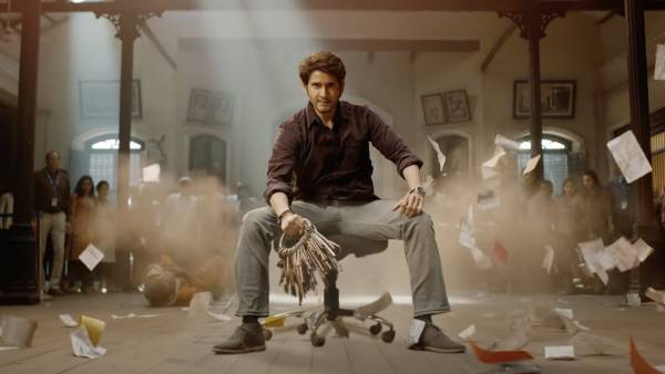 ఫైనల్ గా..