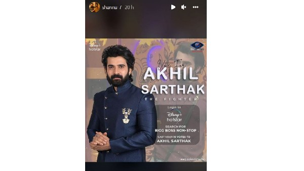 మళ్లీ ఒక్కటైన షణ్ముఖ్.. దీప్తీ