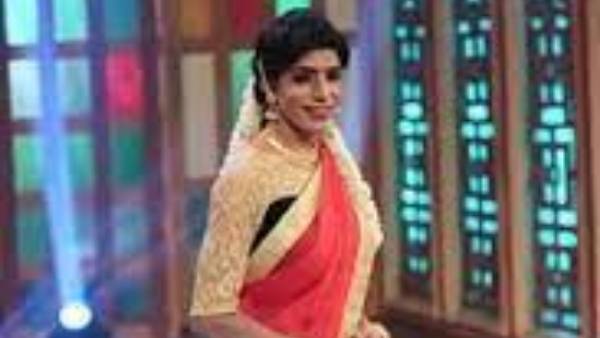  ఆమె కాదు