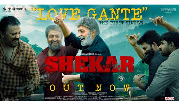 మలయాళ సినిమాకు రీమేక్..