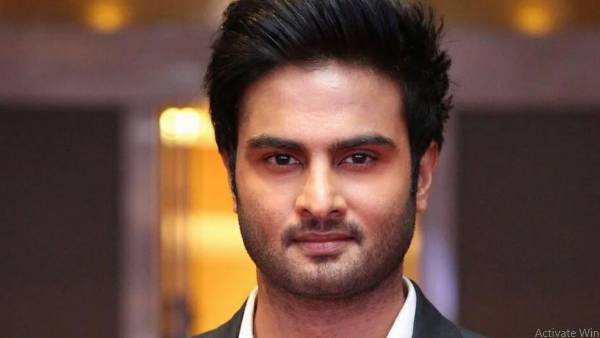 అశోక్ గల్లా..