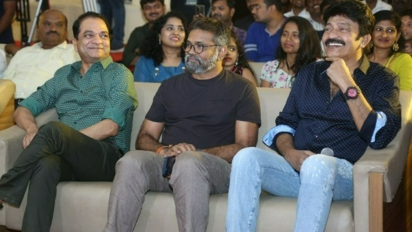  పవిత్రమైనది అని