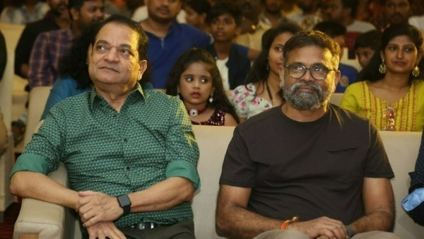 నా చిన్న తనంలో..