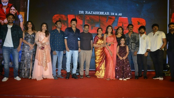 సూపర్ డూపర్ సినిమాలు చూసి