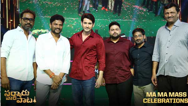 కర్నూల్‌కు రావడం హ్యాపీగా ఉంది