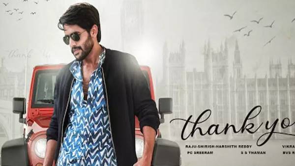  వరుస విజయాలు