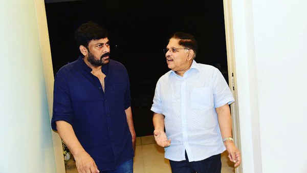 ఎంత వరకు వెళుతుందో
