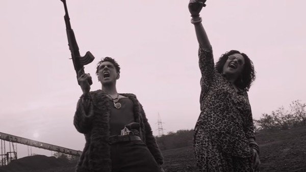 మిశ్రమ స్పందన 