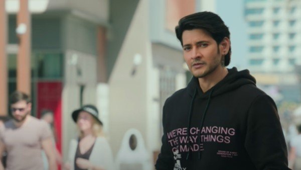 అత్యధిక బాక్సాఫీస్ కలెక్షన్స్