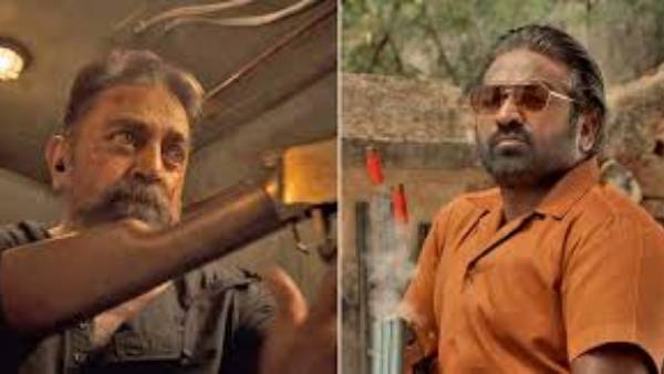 తమిళ, తెలుగు, కర్ణాటకలో