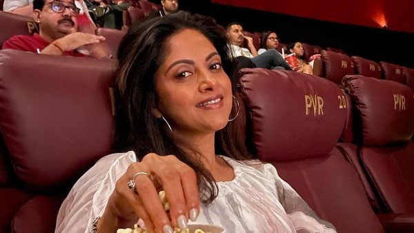 తారుమారయ్యే అవకాశం