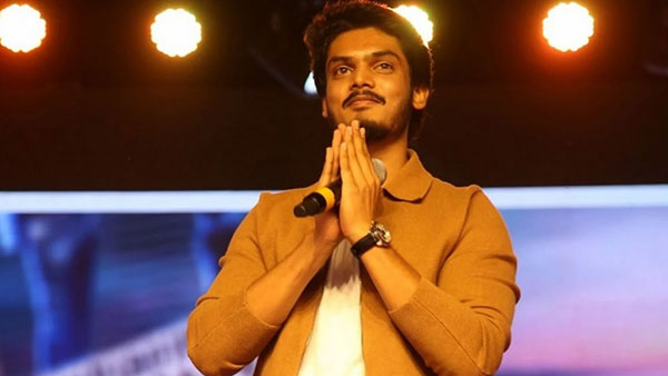 అతిపెద్ద సపోర్ట్ సిస్టం