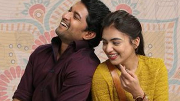 అసాధ్యమే