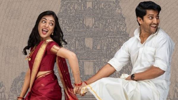 బ్రేక్ ఈవెన్ టార్గెట్.. ఎంత రావాలి?