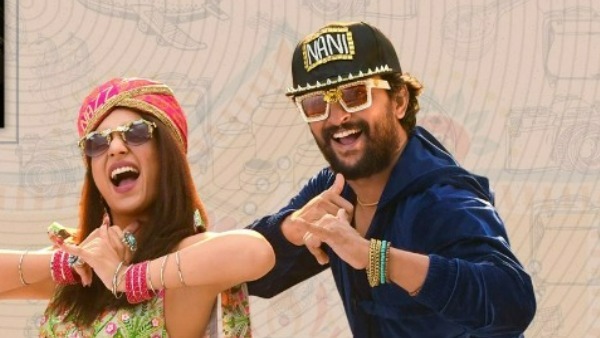 అంటే సుందరానికి థియేటర్ కౌంట్