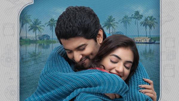 ఏపీ, నైజాంలో 3 రోజులు కలెక్షన్లు