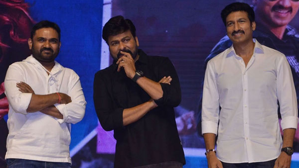 అపాయింట్‌మెంట్స్ పక్కన పెట్టి