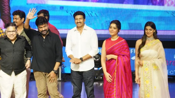 రావు గోపాల్ రావు ఫ్యామిలీ గురించి