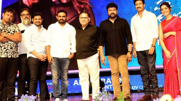 రావు రమేష్ తల్లి చేసే తులసి చారు గురించి