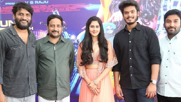 ప్రమోషన్ షురూ.. ప్రీ రిలీజ్ ఈవెంట్