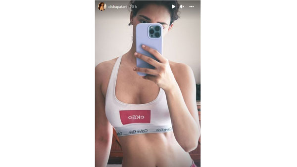 బాత్రూంలో బ్రాతో దిశా సెల్ఫీ