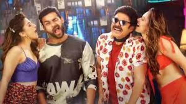  ఎఫ్3 మూవీ థియేట్రికల్ బిజినెస్