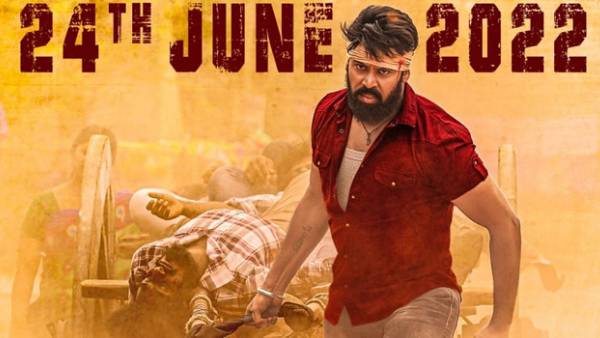 గ్యాంగ్‌స్టర్ గంగరాజు కథ ఇలా..