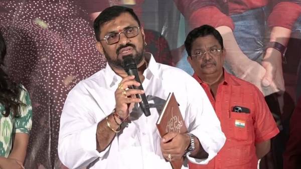 నిర్మాత జీవితంలో జరిగిన సంఘటనలతో