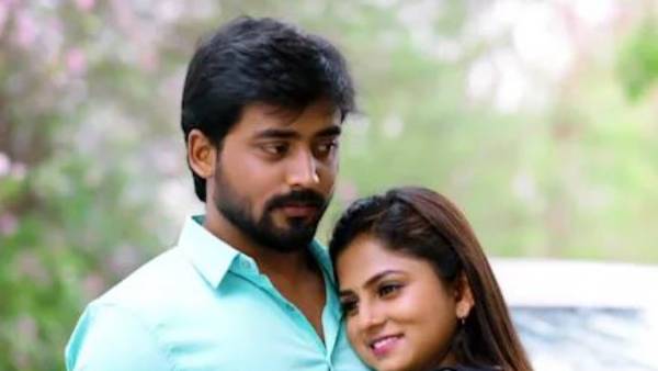  అప్పుడు భ్రమ