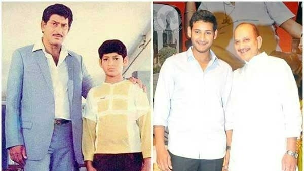 మహేశ్‌ను పరిచయం చేసిన కృష్ణ