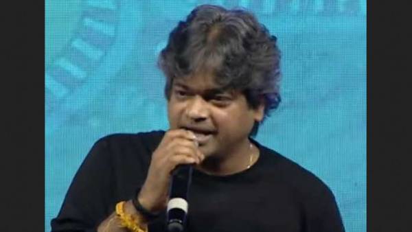 భగత్ సింగ్ మూవీపై క్లారిటీ