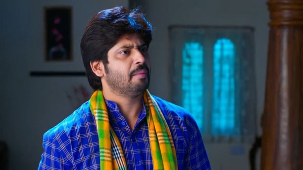 రామచంద్ర టెన్షన్