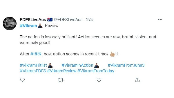 బిజినెస్‌కు తగ్గట్లు గ్రాండ్ రిలీజ్