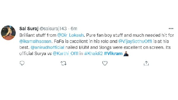 కమల్ సినిమాకు అలాంటి టాక్