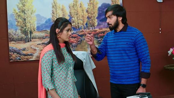 బావా అని పిలువకుండా