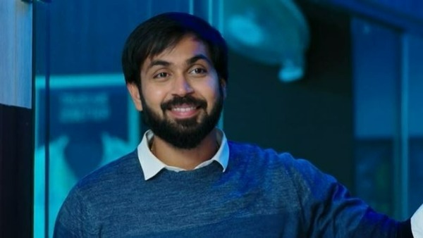 నా హృదయం ముక్కలైంది అంటూ