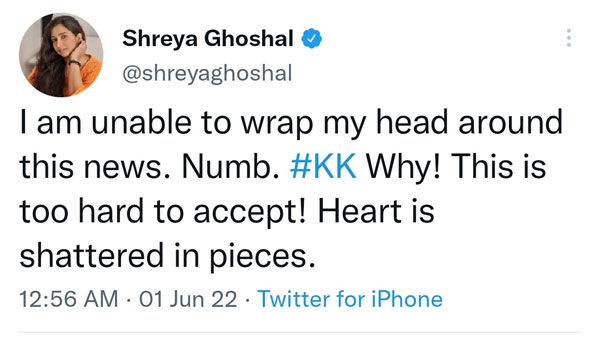 శ్రేయా ఘోషల్ ఎమోషనల్