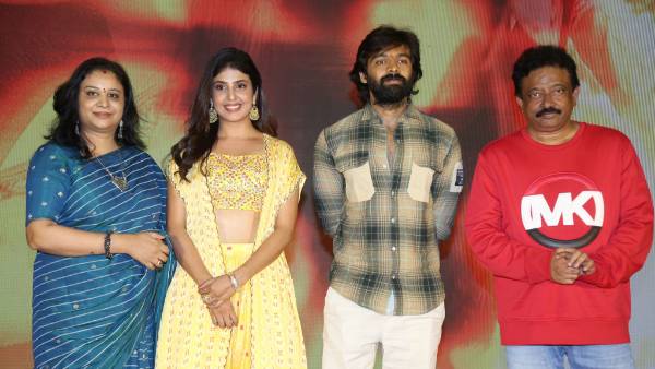  రాజకీయ ప్రయోజనాలా?