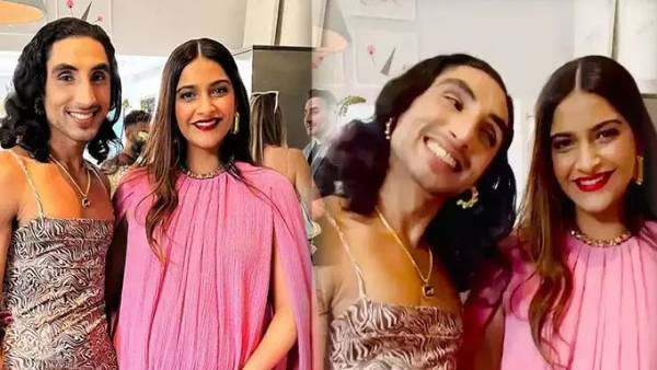 వ్యాపారవేత్తతో పెళ్లి