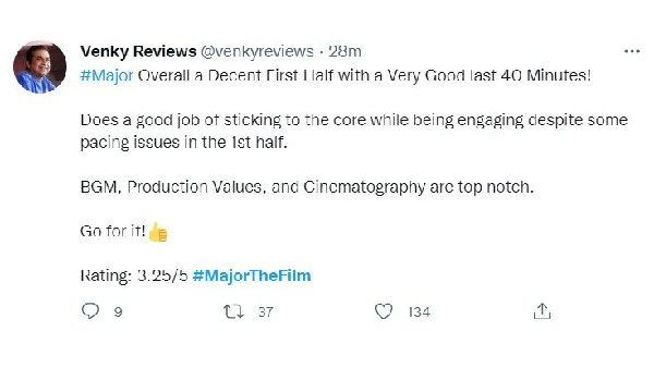 ఫస్టాఫ్ ఇలా... సెకెండాఫ్ మరోలా