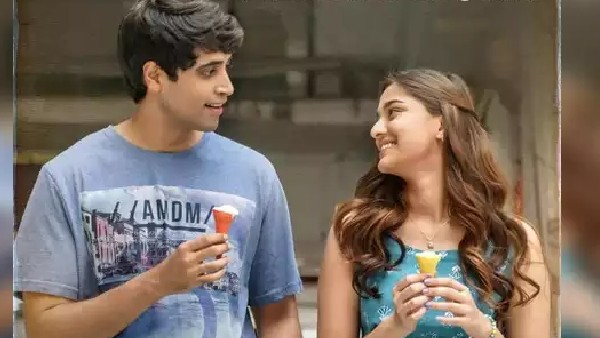 ఫైనల్‌గా ఎలా ఉందంటే?