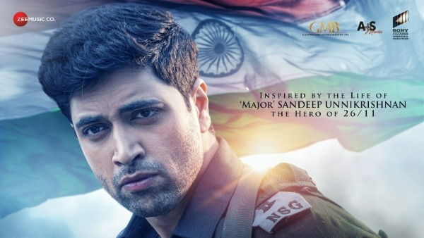 బ్రేక్ ఈవెన్ టార్గెట్.. లాభం ఎంత?