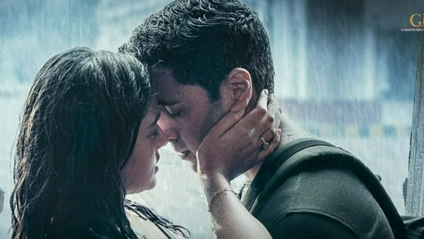 మూడో రోజు ఎక్కడ? ఎంతొచ్చింది?