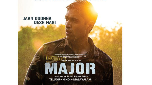 బ్రేక్ ఈవెన్ టార్గెట్.. లాభం ఎంత?