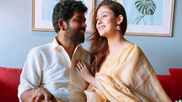 పెళ్లి సందర్భంగా