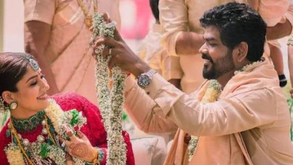 పెళ్లికి ముందు