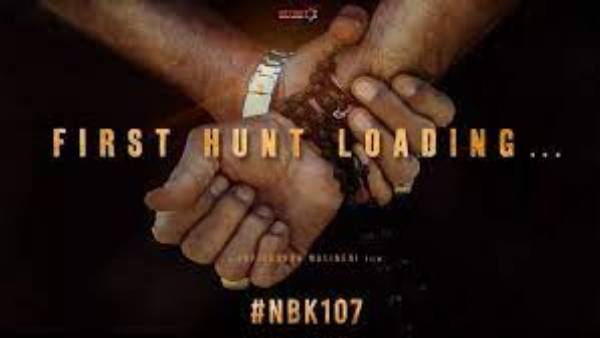 ఒక రోజు ముందే