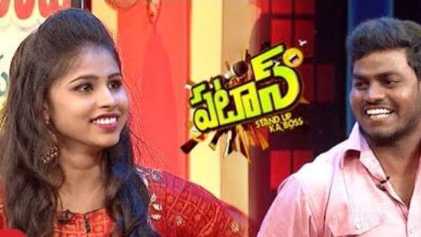 ఎంగేజ్మెంట్‌ చేసుకోబోతున్నట్లు