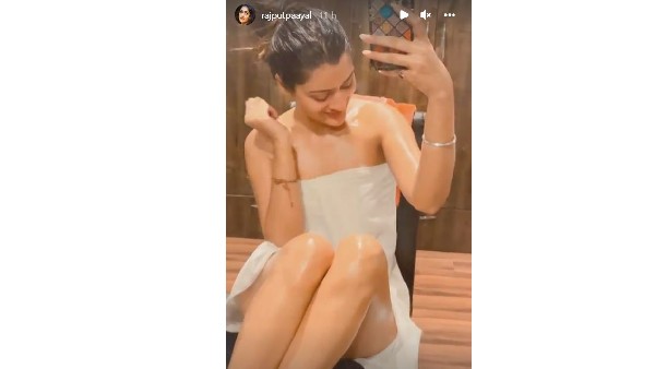 మసాజ్ వీడియో వదిలిందిగా