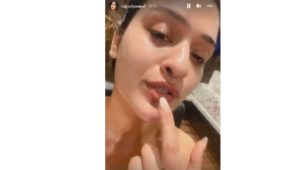 అందాలను ఆరబోస్తోన్న భామ